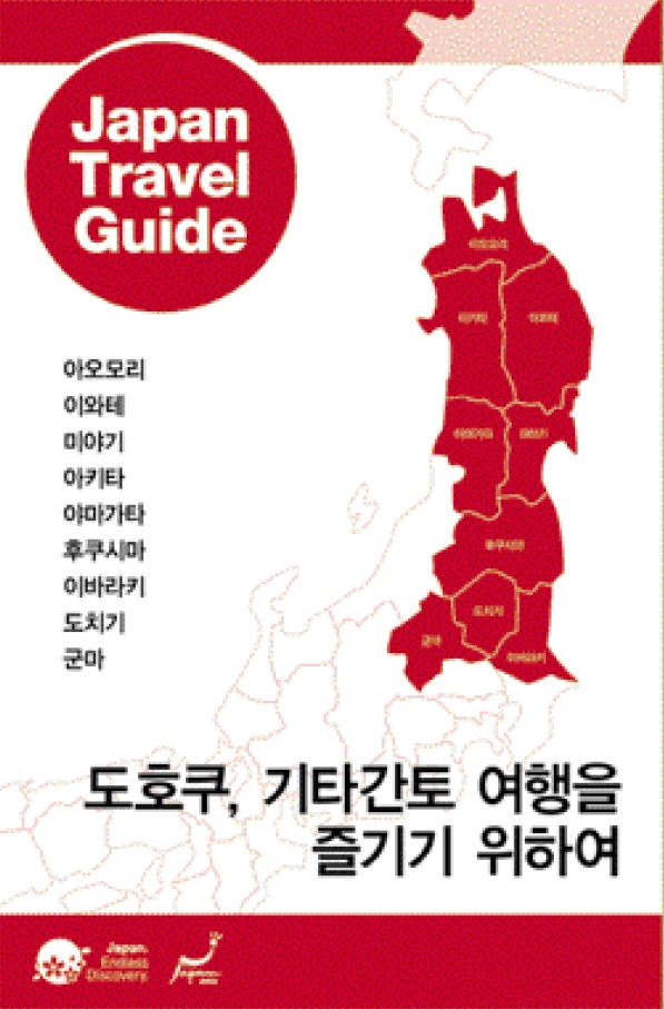 1484208089_YqEchsW2.jpg