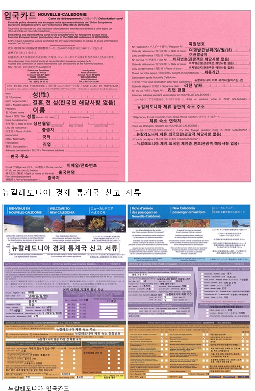 1484218250_aB2lbT7y.jpg