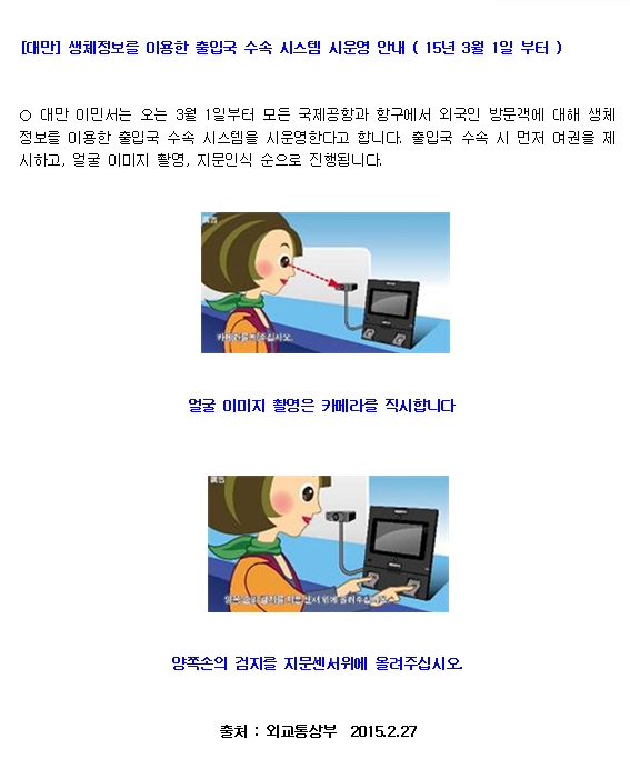 1484291606_fm8HWwbi.jpg