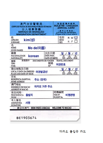 1484627737_wvqIU1yA.jpg