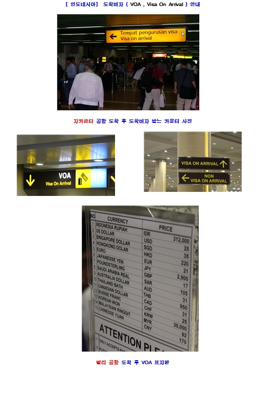 1484714834_fhFaw5jM.jpg
