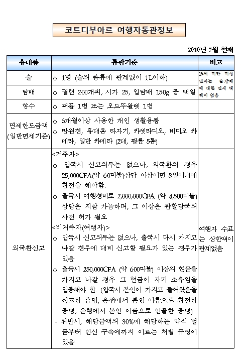 1484725482_04iLkKRc.jpg