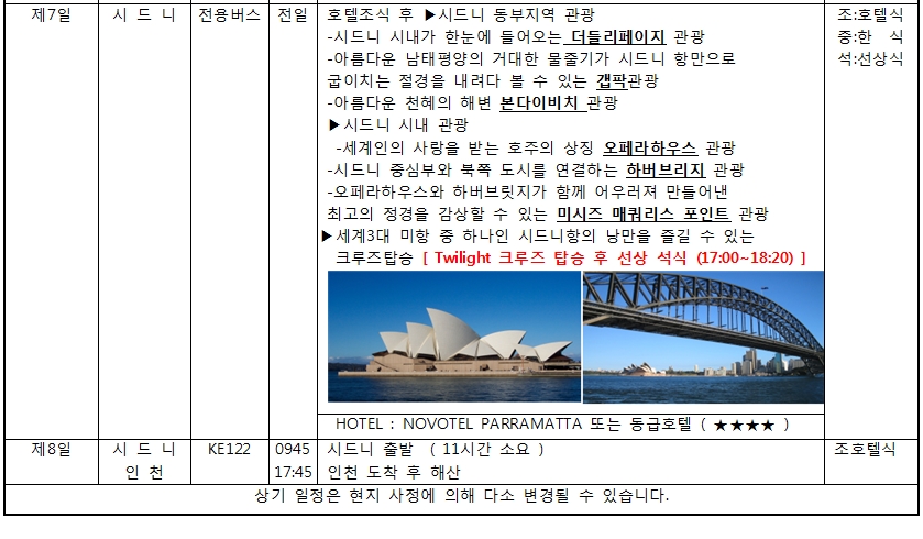 1489564389_BiwAOdSb.jpg