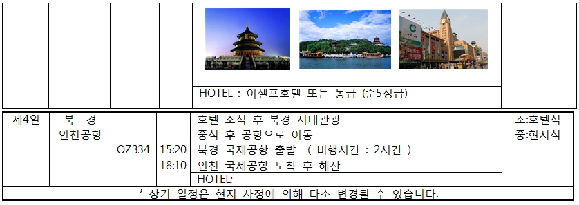 1490240160_AH2SrcUf.jpg