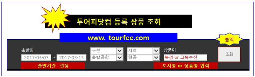 1490247576_W3QKR9PO.jpg