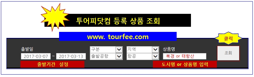 1490252163_MAyNrHsP.jpg
