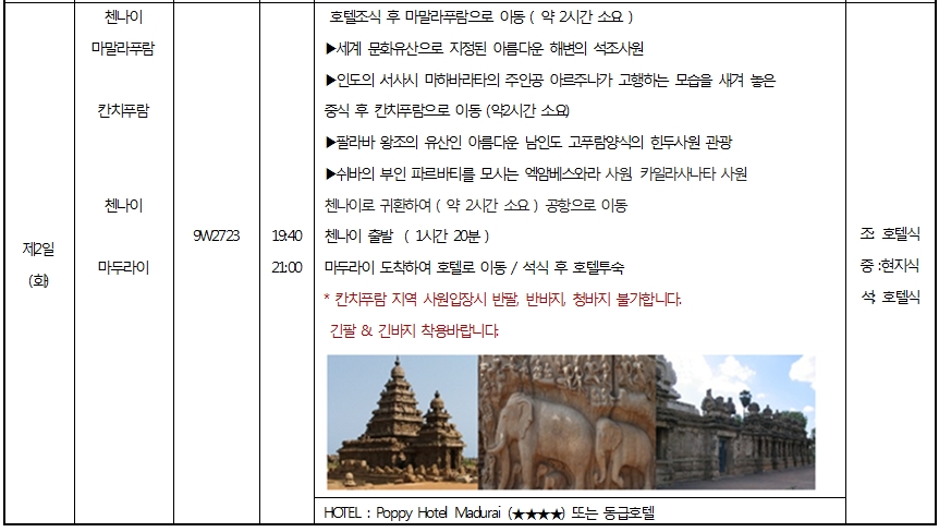 1491208115_HENnzMyJ.jpg