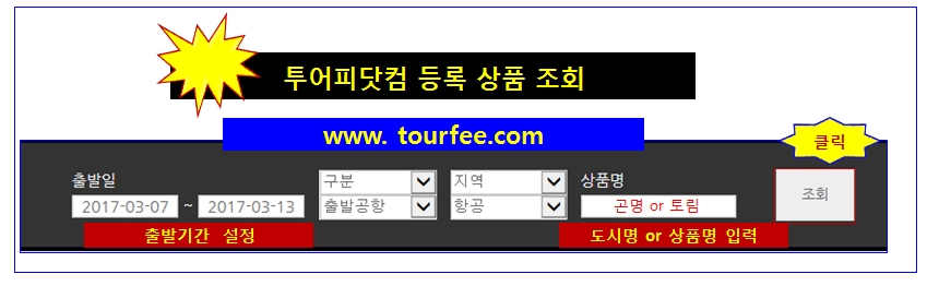 1491555703_JR4gqQcD.jpg