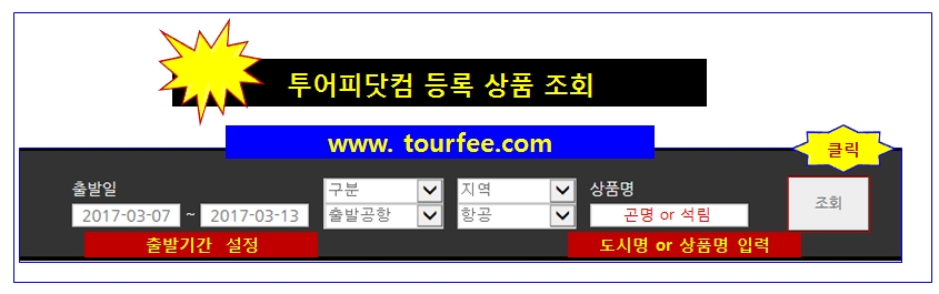 1491555797_Db9Ntix6.jpg