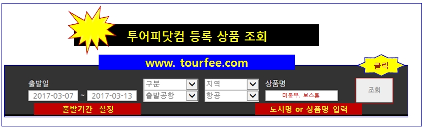 1492419448_o0sk4feU.jpg