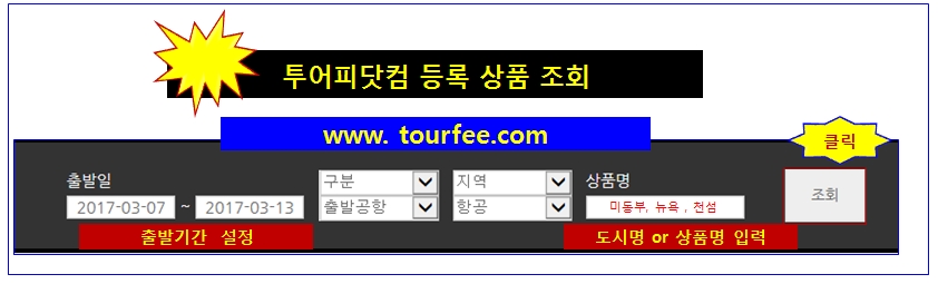 1492497635_Zy1GjQwn.jpg