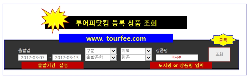 1492767916_g8SUO4yH.jpg