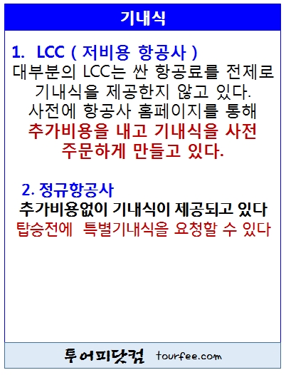 1495610643_ez412QiG.jpg