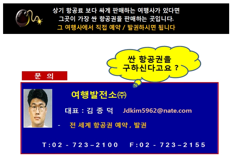 1496044670_xBuH3MDl.jpg