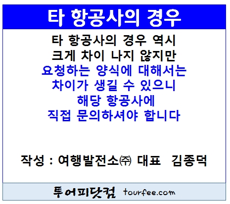 1496384749_Nse4GoE5.jpg