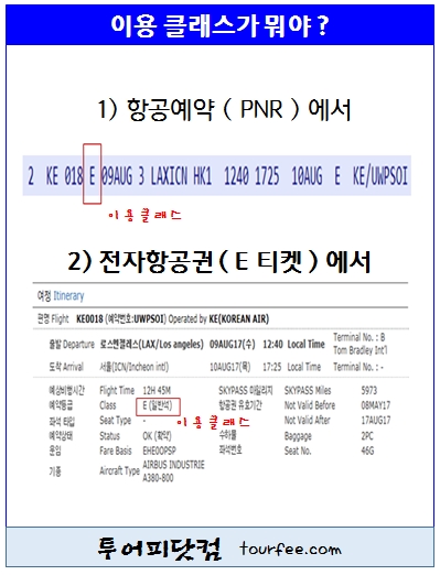 1496906726_nFALBvK0.jpg